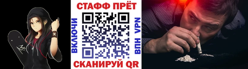 Купить Рязань Каннабис  Метамфетамин  ГАШИШ  Мефедрон  A PVP  Амфетамин 