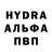 Первитин кристалл New General