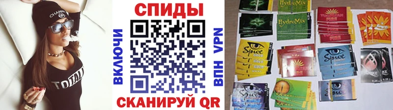 БУТИРАТ вода  Рязань 