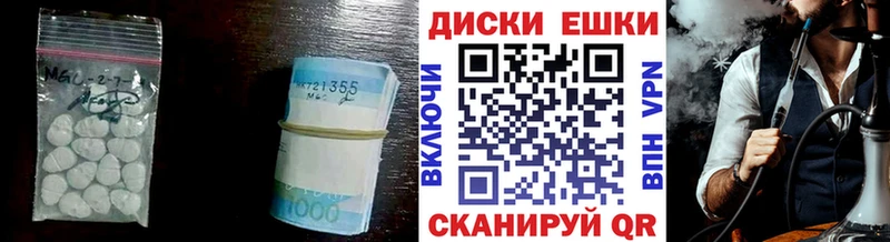 ЭКСТАЗИ бентли  ссылка на мегу маркетплейс  Рязань 
