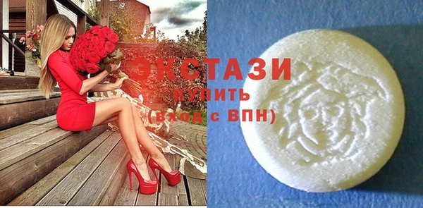 mdma Бугульма