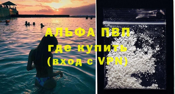 2c-b Белокуриха
